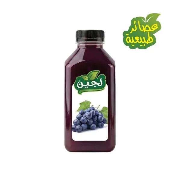 عصير عنب