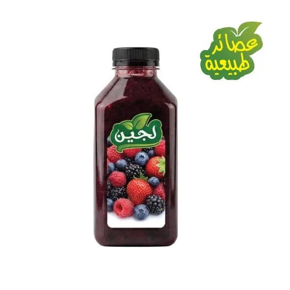 عصير مشكل