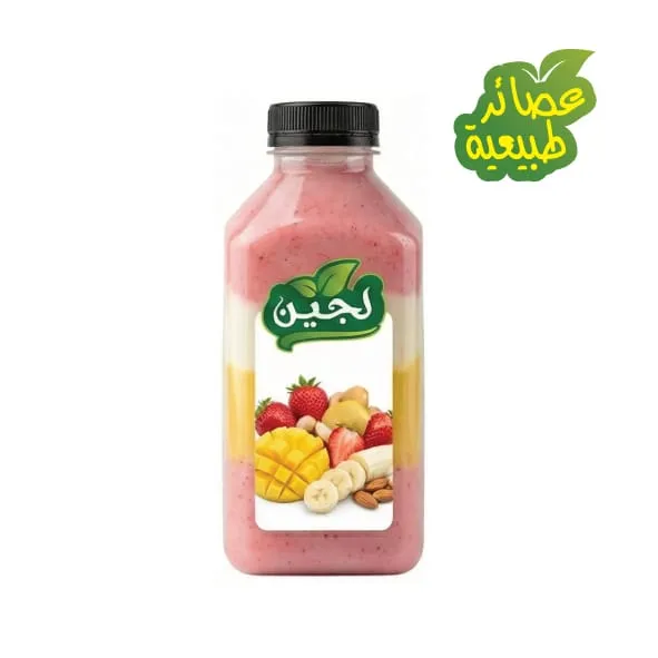 عصير مشكل